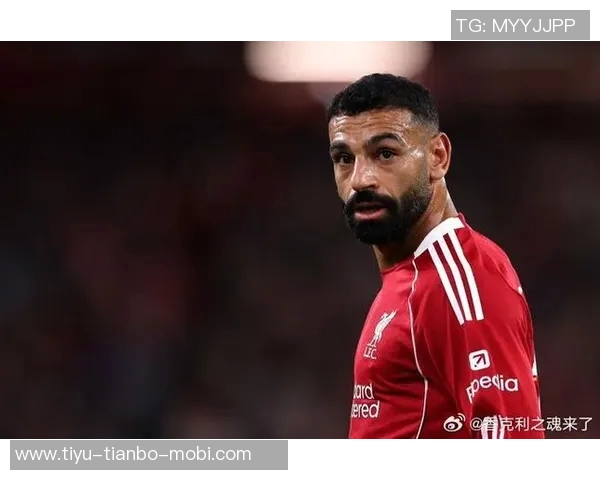 萨拉赫在非洲国家杯重拾久违的热爱与支持感受 萨拉赫在非洲国家杯重拾久违的热爱与支持感受