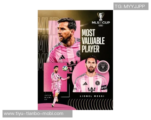 梅西2025年状态回暖各项赛事贡献72球刷新个人五年最佳纪录 梅西2025年状态回暖各项赛事贡献72球刷新个人五年最佳纪录