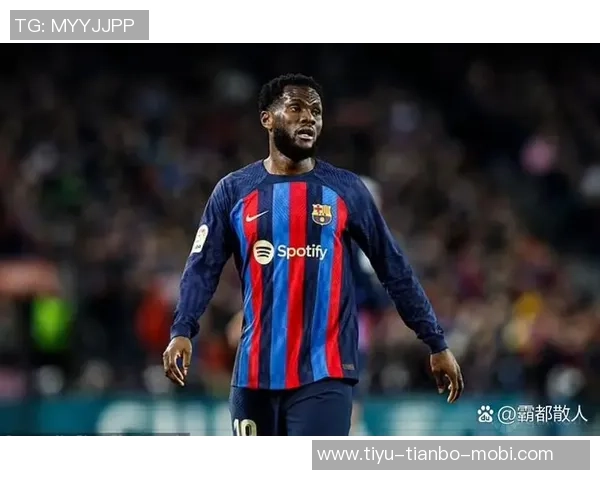 伊尼戈透露与坎塞洛同住小区他即将加盟巴萨的消息引发关注